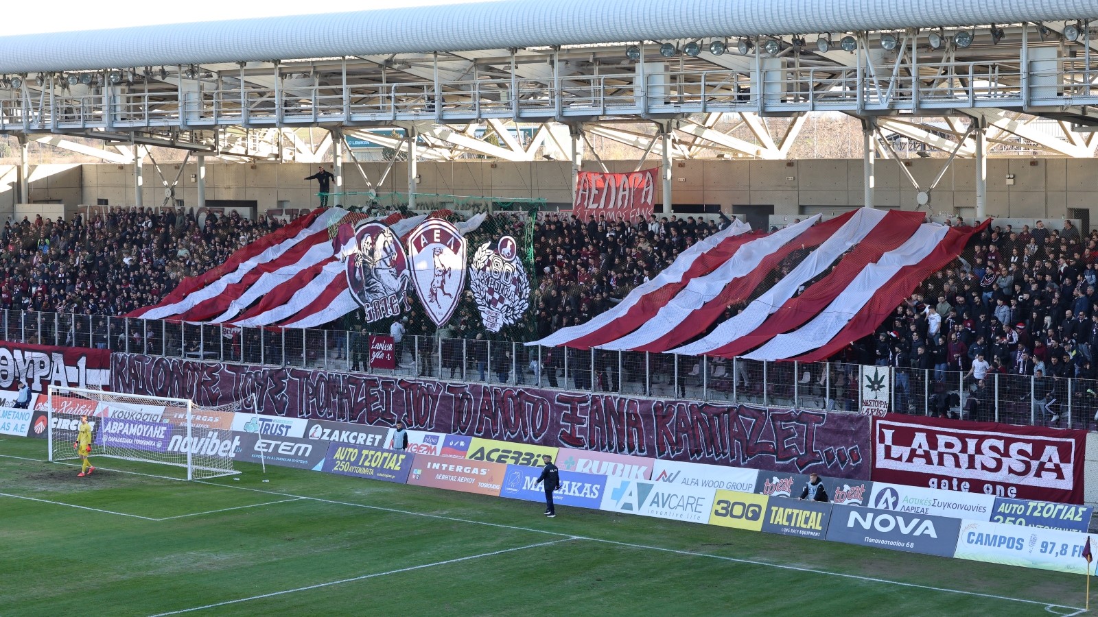 Πέμπτη σε αριθμό εισιτηρίων η ΑΕΛ Novibet